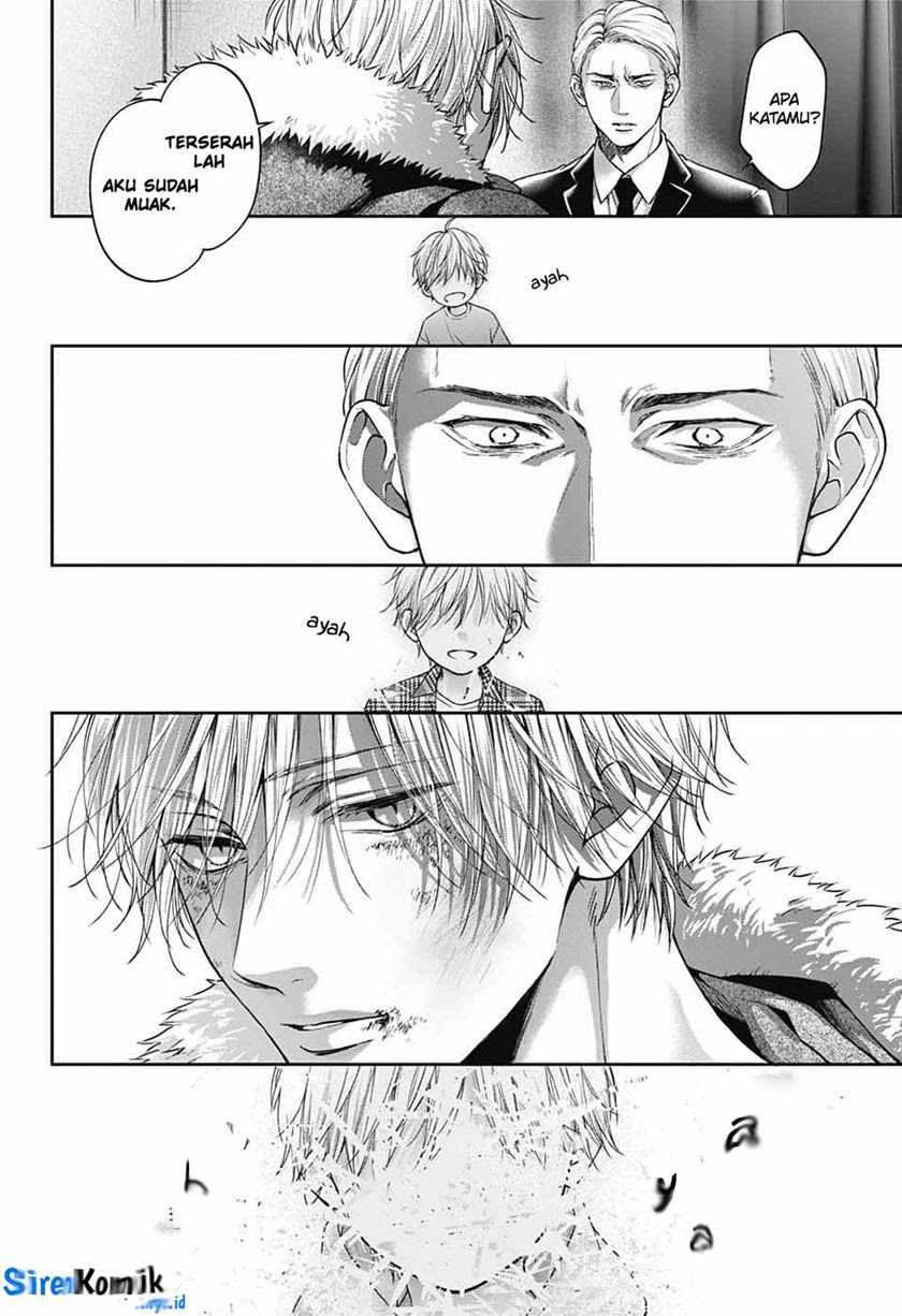 Kono Oto Tomare!